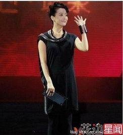 金喜善被爆料的视频,真相与争议并存 第1张 金喜善被爆料的视频,真相与争议并存 第1张