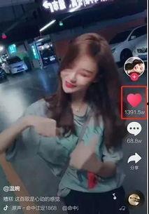 被爆料视频的网红是谁,揭秘网红XX被爆料视频背后的真相  第1张