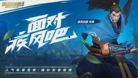 李锦记最近爆料视频,独家爆料背后的行业真相